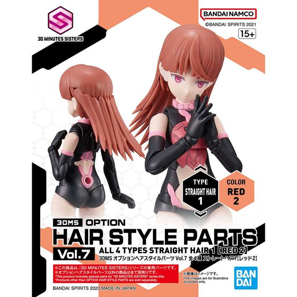 30MS オプションヘアスタイルパーツVol.7 全4種 ストレートヘア1［レッド2］