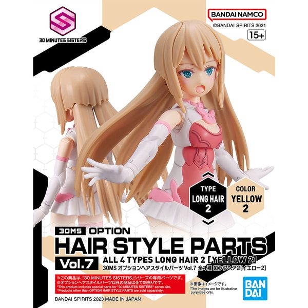 30MS オプションヘアスタイルパーツVol.7 全4種 ロングヘア2［イエロー2］