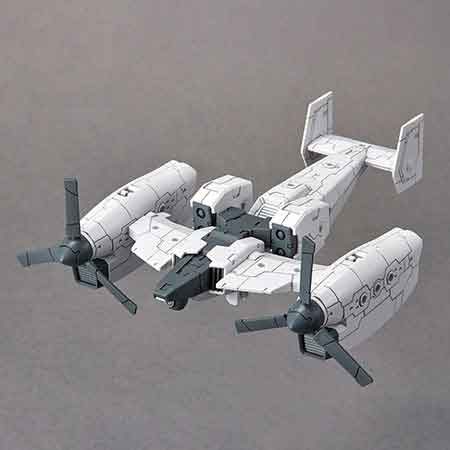 30MM 1/144 エグザビークル(ティルトローターVer.)