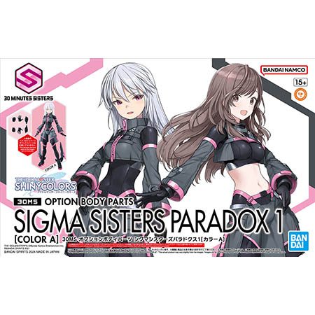 30MS オプションボディパーツ シグマシスターズパラドクス1[カラーA]