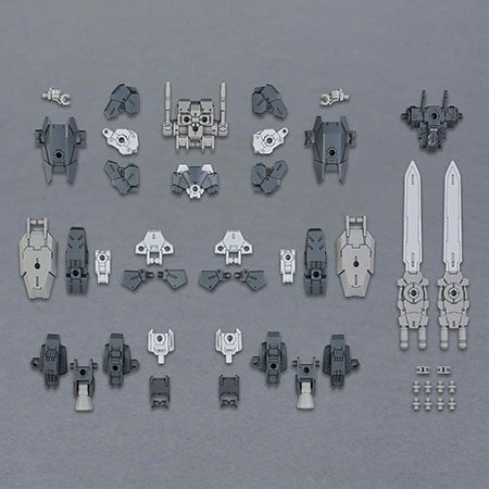 30MM 1/144 オプションパーツセット20(フルアーマーユニット1)