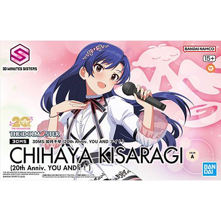 30MS 如月千早 (20th Anniv. YOU AND アイ！)