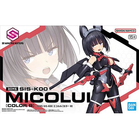 30MS SIS-K00 ミコルル[カラーB]