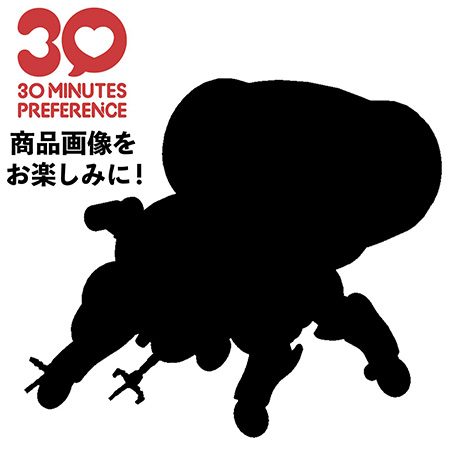 30MP フチコマ (THE GHOST IN THE SHELL)