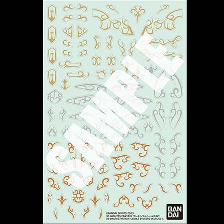 30 MINUTES FANTASY フレキシブルシール 汎用①