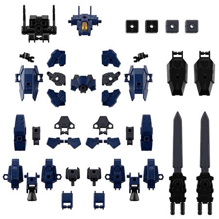 30MM 1/144 オプションパーツセット25(フルアーマーユニット3/マルチジョイント)
